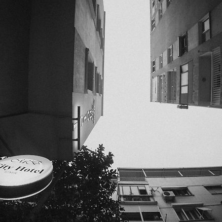 Mb City Hotel İzmir Kültér fotó